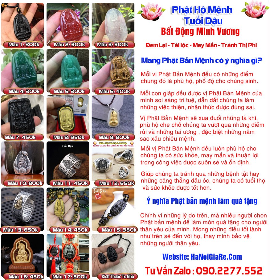 Bất Động Minh Vương - Phật Bản Mệnh Tuổi Dậu - Phong Thuỷ Hợp Tuổi Dậu