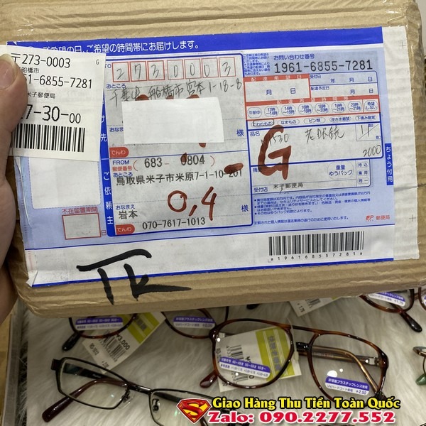 Kính Rayban Cũ Chính Hãng - Kính Mắt Secondhand