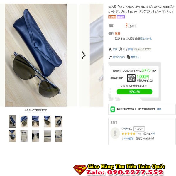 Kính Radon Chính Hãng Hàng Cổ Mỹ Còn Đẹp Kèm Bao Zin