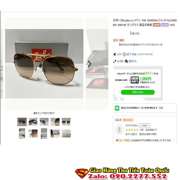 Kính Rayban Cũ Chính Hãng Full Box Đấu Nhật